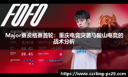 加拿大28官方网站