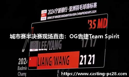 加拿大28预测结果