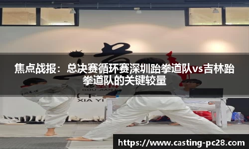加拿大28预测结果