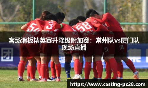加拿大28官方网站