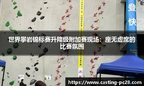 加拿大28官方网站