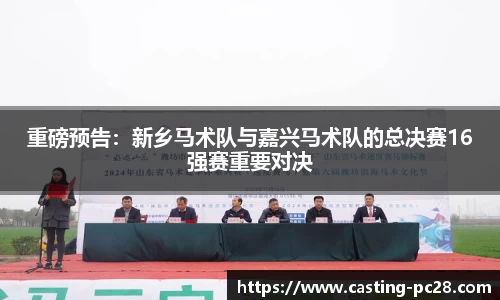 加拿大28技术预测