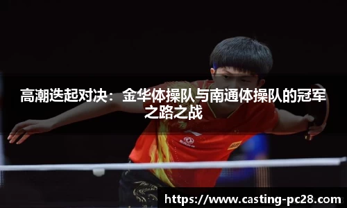 加拿大28官方网站