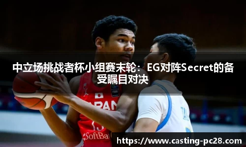加拿大28官方网站