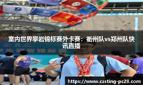 加拿大28技术预测