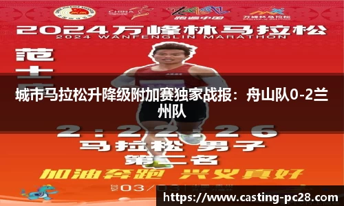 加拿大28官方网站