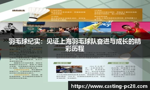 加拿大28预测结果