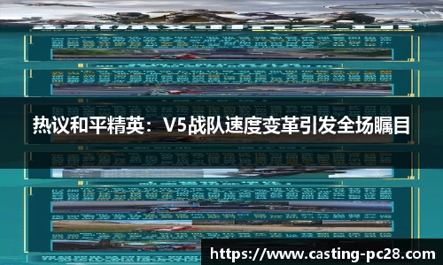加拿大28平台