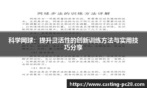 加拿大28官方网站