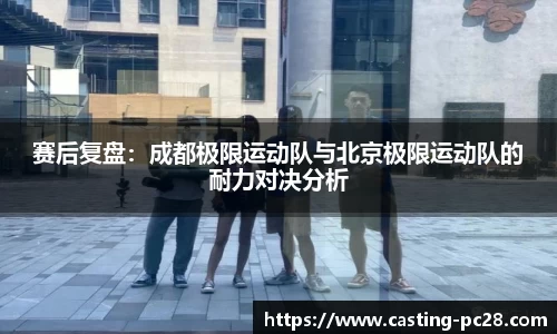 加拿大28预测结果