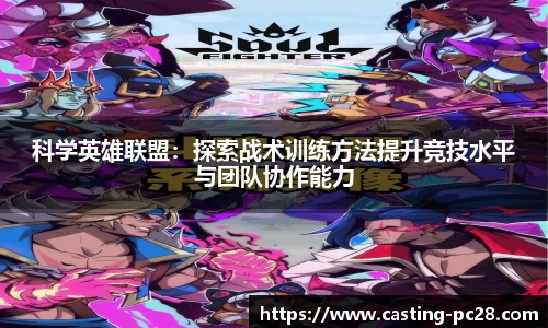 加拿大28预测结果