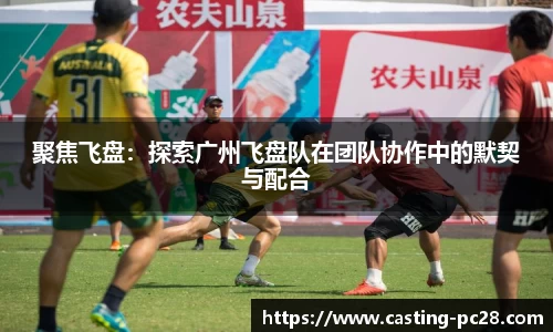 加拿大28预测结果