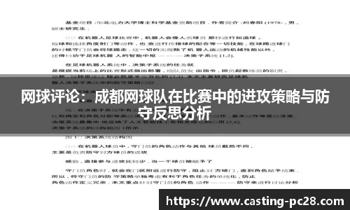 加拿大28官方网站