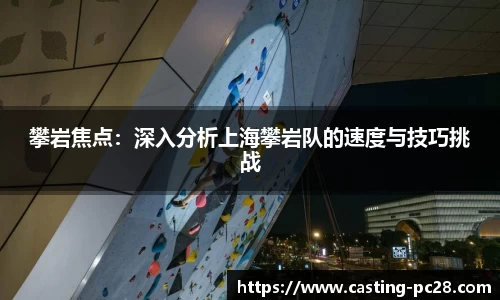 加拿大28预测结果