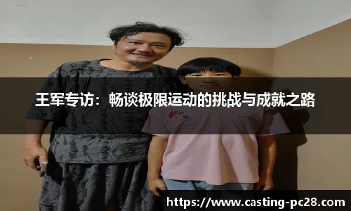 加拿大28平台