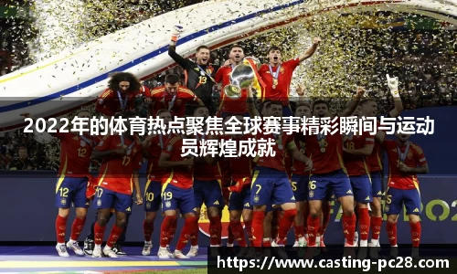 加拿大28预测结果