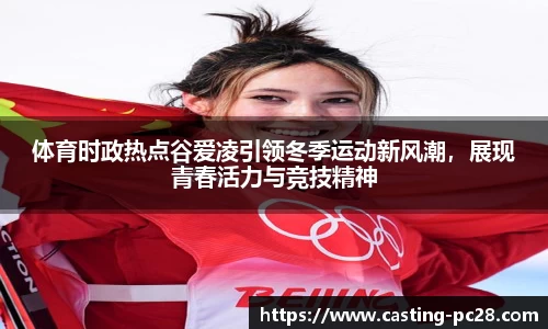 加拿大28预测结果