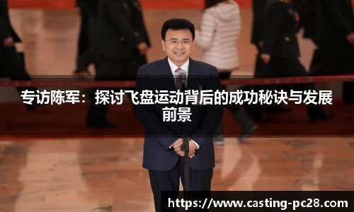 加拿大28平台