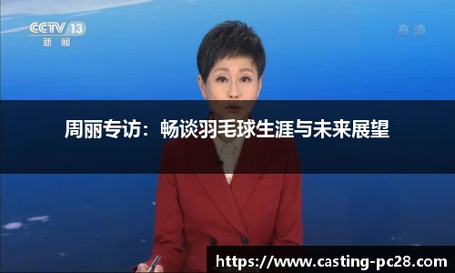 加拿大28技术预测