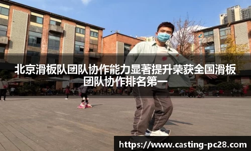 加拿大28平台