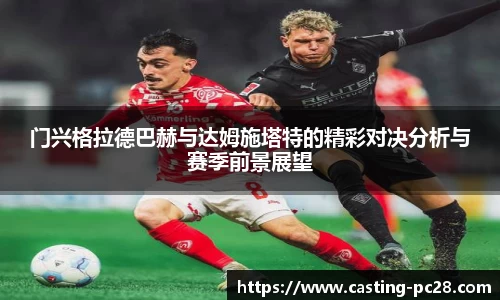 加拿大28平台