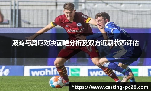 加拿大28平台